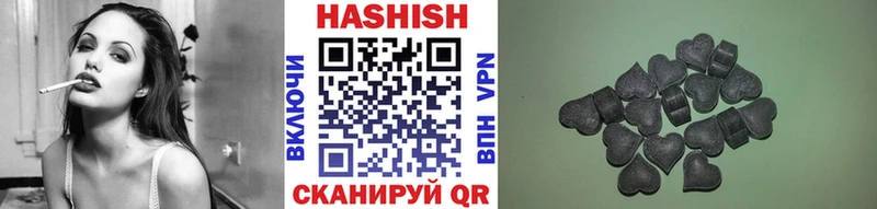 где купить наркоту  Борисоглебск  ГАШИШ хэш 