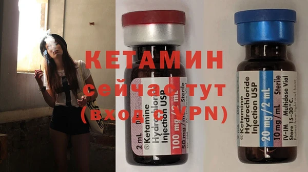 кокаин VHQ Белоозёрский