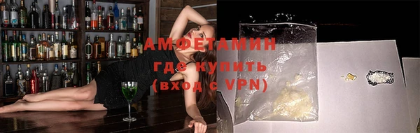 кокаин VHQ Белоозёрский