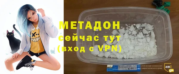 спайс Беломорск