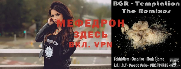 кокаин VHQ Белоозёрский