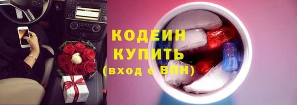 кокаин VHQ Белоозёрский