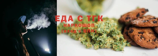кокаин VHQ Белоозёрский