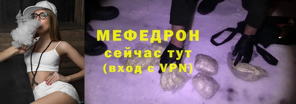 кокаин VHQ Белоозёрский