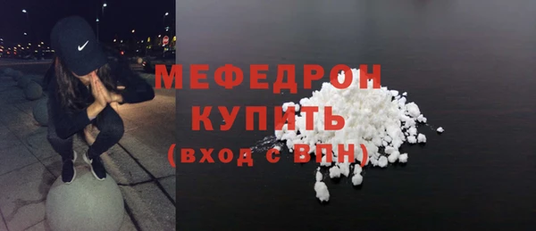кокаин VHQ Белоозёрский