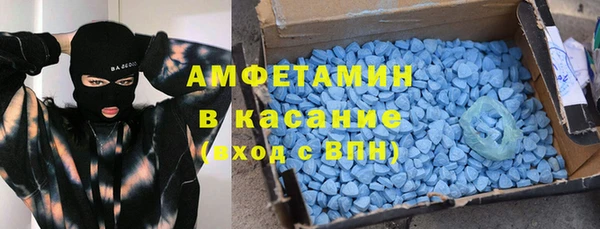 СК Баксан