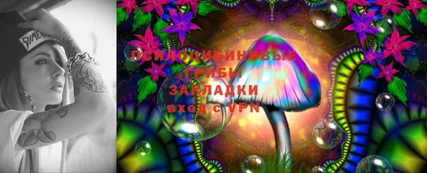 кокаин VHQ Белоозёрский