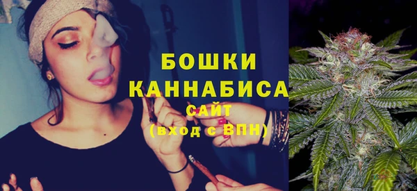 спайс Беломорск