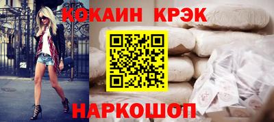 ПСИЛОЦИБИНОВЫЕ ГРИБЫ Волжск