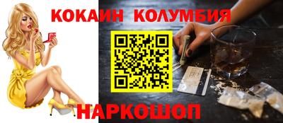 а пвп мука Волжский