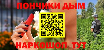а пвп мука Волжский