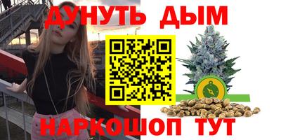 а пвп мука Волжский