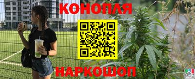 а пвп мука Волжский