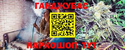 ПСИЛОЦИБИНОВЫЕ ГРИБЫ Волжск