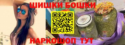 ПСИЛОЦИБИНОВЫЕ ГРИБЫ Волжск