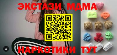 а пвп мука Волжский