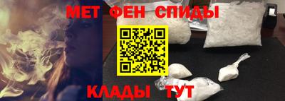 а пвп мука Волжский