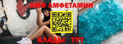 ПСИЛОЦИБИНОВЫЕ ГРИБЫ Волжск