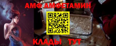 а пвп мука Волжский