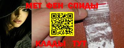 шишки Волгодонск
