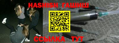 а пвп мука Волжский