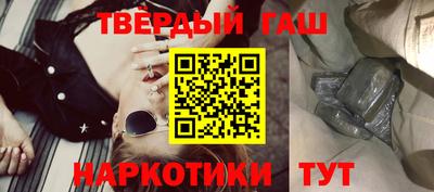 а пвп мука Волжский