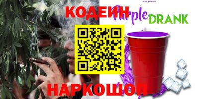 а пвп мука Волжский