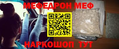 ПСИЛОЦИБИНОВЫЕ ГРИБЫ Волжск