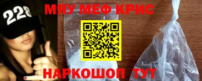 шишки Волгодонск