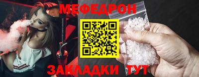 ПСИЛОЦИБИНОВЫЕ ГРИБЫ Волжск