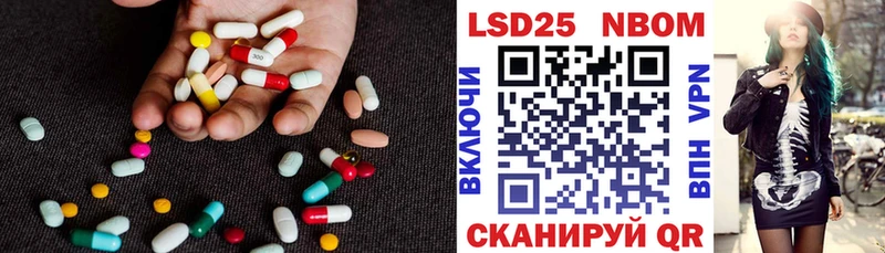 ЛСД экстази ecstasy  Борисоглебск 
