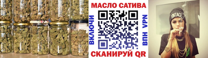 Дистиллят ТГК жижа  Борисоглебск 